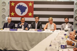 Divulgação / Governo do Estado