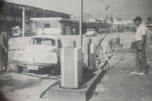 Acervo / Jornal O Cidadão