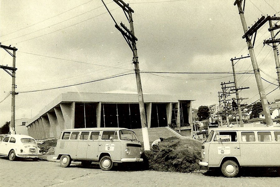 Acervo / Armando Andrade