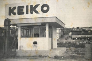 Acervo / Jornal O Cidadão