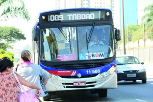 Gazeta de S. Paulo | Arquivo