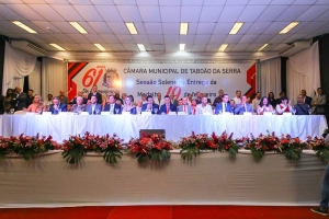 Allan Santana / CMTS