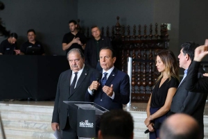 Divulgação | Governo do Estado