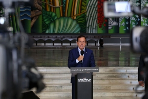 Divulgação / Governo do Estado SP