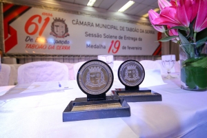 Leandro Barreira / Divulgação / Imprensa CMTS