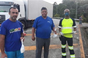 Divulgação | Arteris