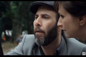 Divulgação | Itaú Cultural