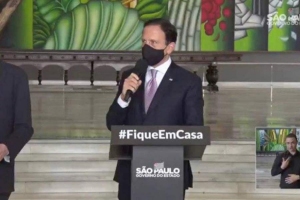 Reprodução | Governo do Estado de São Paulo