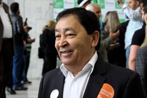 Ian Fagundes / Divulgação