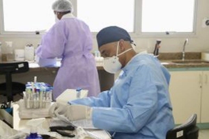 Divulgação | Governo do Estado de SP