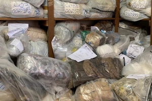 Reprodução | Polícia Civil