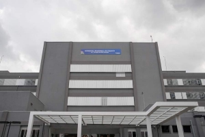 Reprodução | Governo do Estado de São Paulo