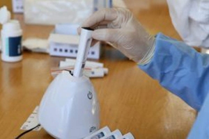 Divulgação | Governo do Estado de SP