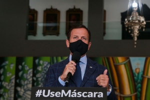 Divulgação / Governo do Estado