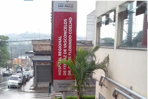 Google Street View | Reprodução