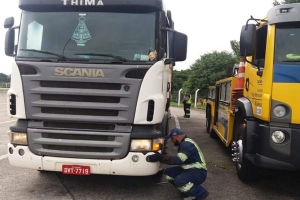 Divulgação | Arteris