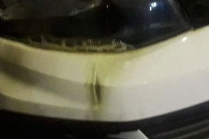 Reprodução / Facebook