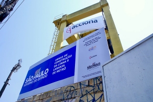 Divulgação / Governo do Estado SP