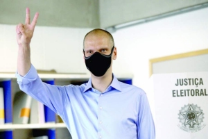 Renato Gizzi/Photo Premium/Folhapress