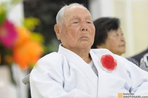 Reprodução / Boletim Osotogari.com