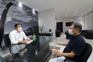 Divulgação | Ian de Freitas