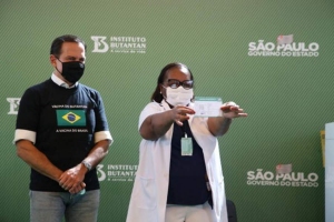 Divulgação | Governo do Estado de São Paulo