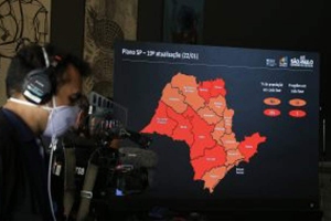 Divulgação | Governo do Estado de São Paulo