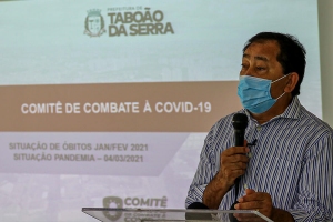 Ian de Freitas / Divulgação / PMTS