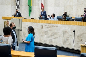 Afonso Braga / Rede Câmara