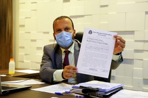 Leandro Barreira / Divulgação / Imprensa CMTS