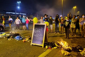 Maick Reis / Portal O Taboanense