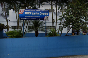 Reprodução / Google Street View