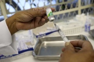 Reprodução | Governo de SP