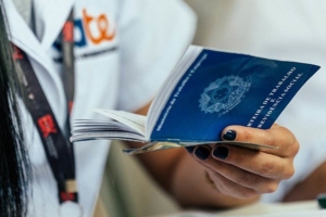 Divulgação / Prefeitura de SP