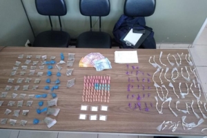 Divulgação | GCMEG