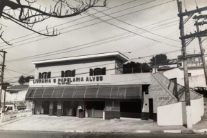 Divulgação | Arquivo Pessoal