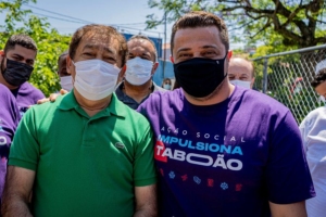 Ian de Freitas | PMTS