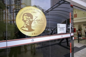 Leandro Barreira / Divulgação / Imprensa CMTS