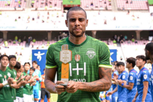 Divulgação / Jeonbuk