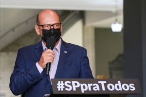 Divulgação / Governo do Estado SP