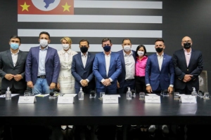 Divulgação / Govrno de SP