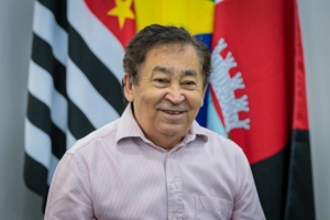 Ian de Freitas | PMTS