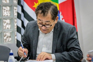 Ian de Freitas | PMTS