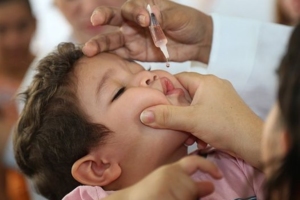 Divulgação | Ministério da Saúde