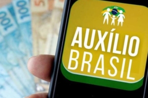 Divulgação | Agência Brasil