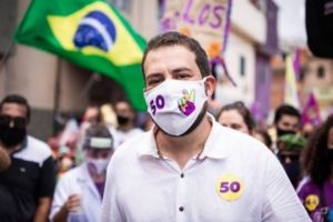 Guilherme Boulos / Reprodução/Facebook