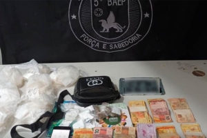 Divulgação / Polícia Militar