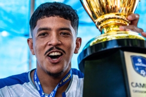 Victor Froes | @froesfoto