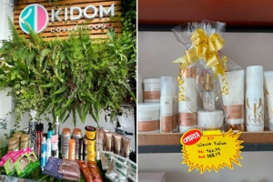 Kidom / Divulgação