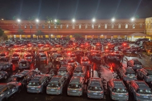 Divulgação | SSPSP